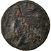 Sicily, Syracuse (250 AC), Poseidon, Litra, Syracuse, AU(55-58), Bronze, Pozzi..