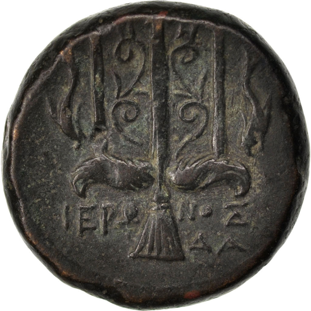 Sicily, Syracuse (250 AC), Poseidon, Litra, Syracuse, AU(55-58), Bronze, Pozzi..
