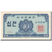 Banknote, South Korea, 10 Jeon, 1962, KM:28a, EF(40-45)