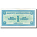 Banknote, Austria, 1 Schilling, 1944, KM:103b, AU(55-58)