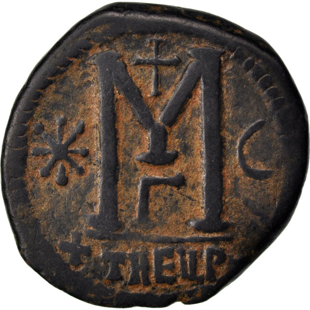 Justinian I 527-565, Follis, Antioch, EF(40-45), Copper, 16.40