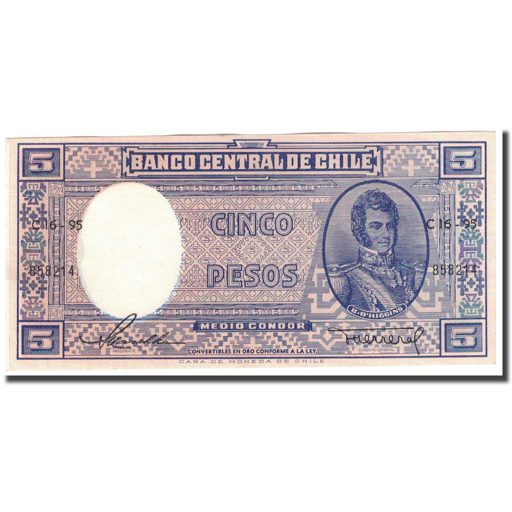 Geldschein, Chile, 5 Pesos = 1/2 Condor, KM:110, VZ+