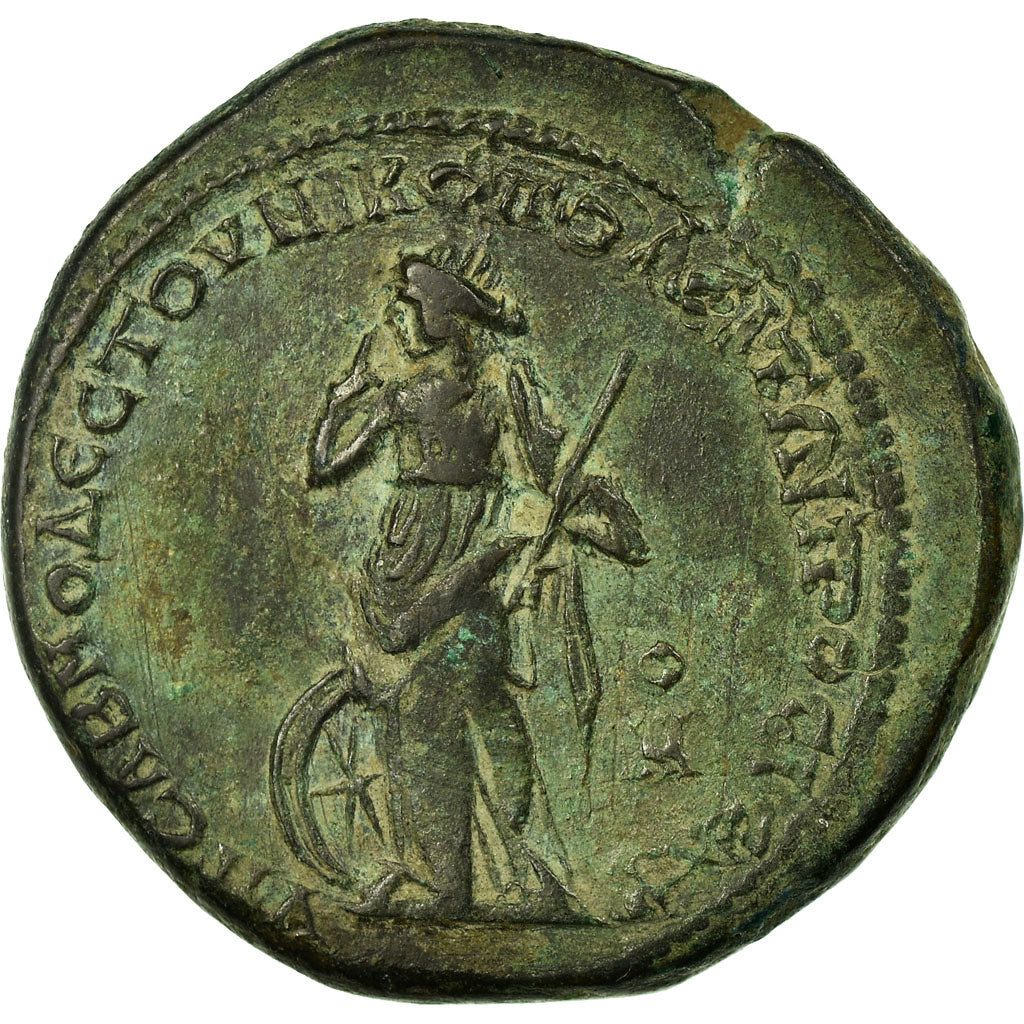 Coin, Gordian III, Tetrassaria, Nikopolis, AU(50-53), Copper