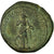 Moneta, Gordian III, Tetrassarion, Nikopolis, AU(50-53), Miedź