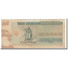 Banknote, Ukraine, 100,000 Karbovantsiv, 1994, KM:97b, VF(30-35)