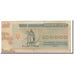 Banknote, Ukraine, 100,000 Karbovantsiv, 1994, KM:97b, VF(30-35)