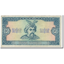 Banknote, Ukraine, 5 Hryven, 1992, KM:105a, VF(20-25)