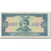 Banknote, Ukraine, 5 Hryven, 1992, KM:105a, VF(20-25)