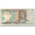 Banknot, Ukraina, 1 Hryvnia, 1995, KM:108b, VF(20-25)