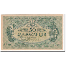 Banknote, Ukraine, 50 Karbovantsiv, KM:6b, UNC(65-70)