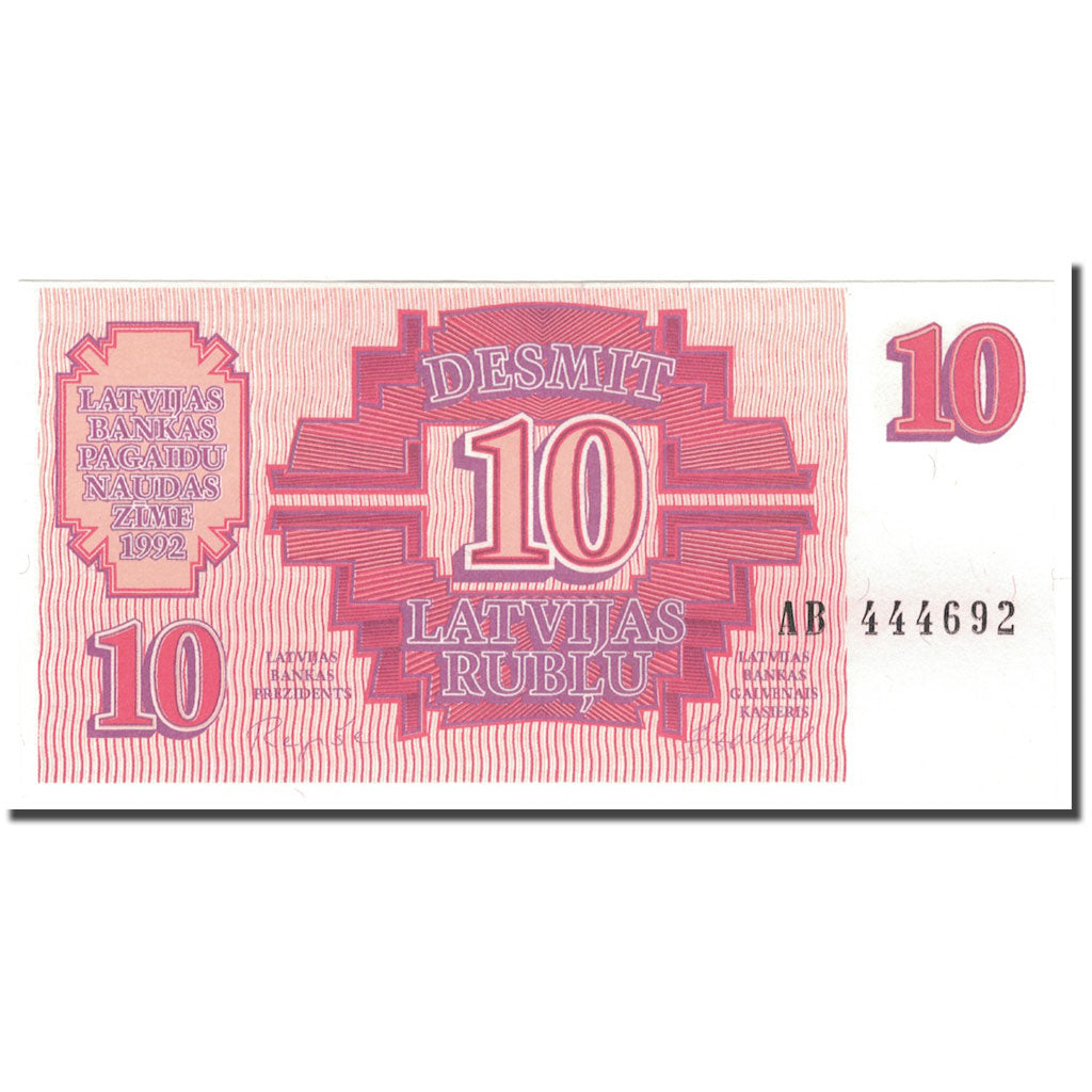 Banknote, Latvia, 10 Rublu, 1992, KM:38, UNC(65-70)