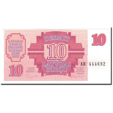 Banknote, Latvia, 10 Rublu, 1992, KM:38, UNC(65-70)