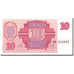 Banknote, Latvia, 10 Rublu, 1992, KM:38, UNC(65-70)