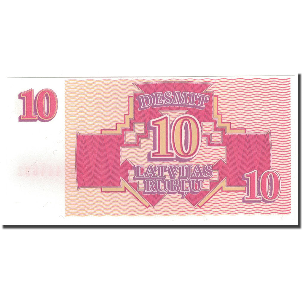 Banknote, Latvia, 10 Rublu, 1992, KM:38, UNC(65-70)