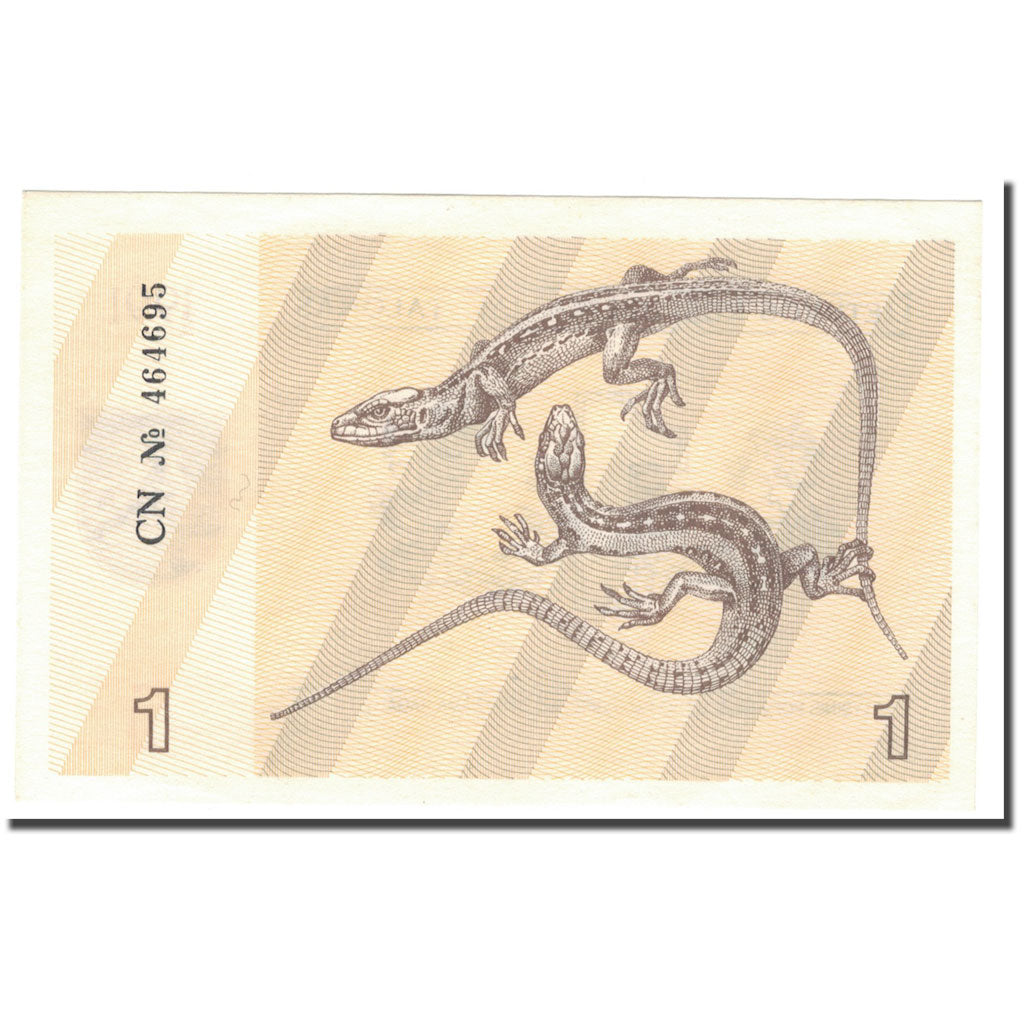 Banknote, Lithuania, 1 (Talonas), 1991, KM:32b, UNC(65-70)