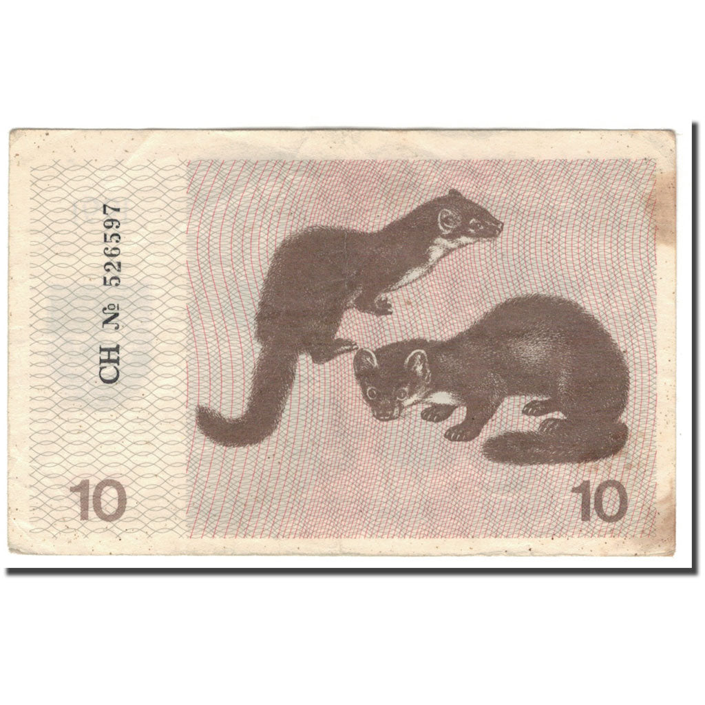 Banknote, Lithuania, 10 (Talonas), 1991, KM:35b, VF(20-25)