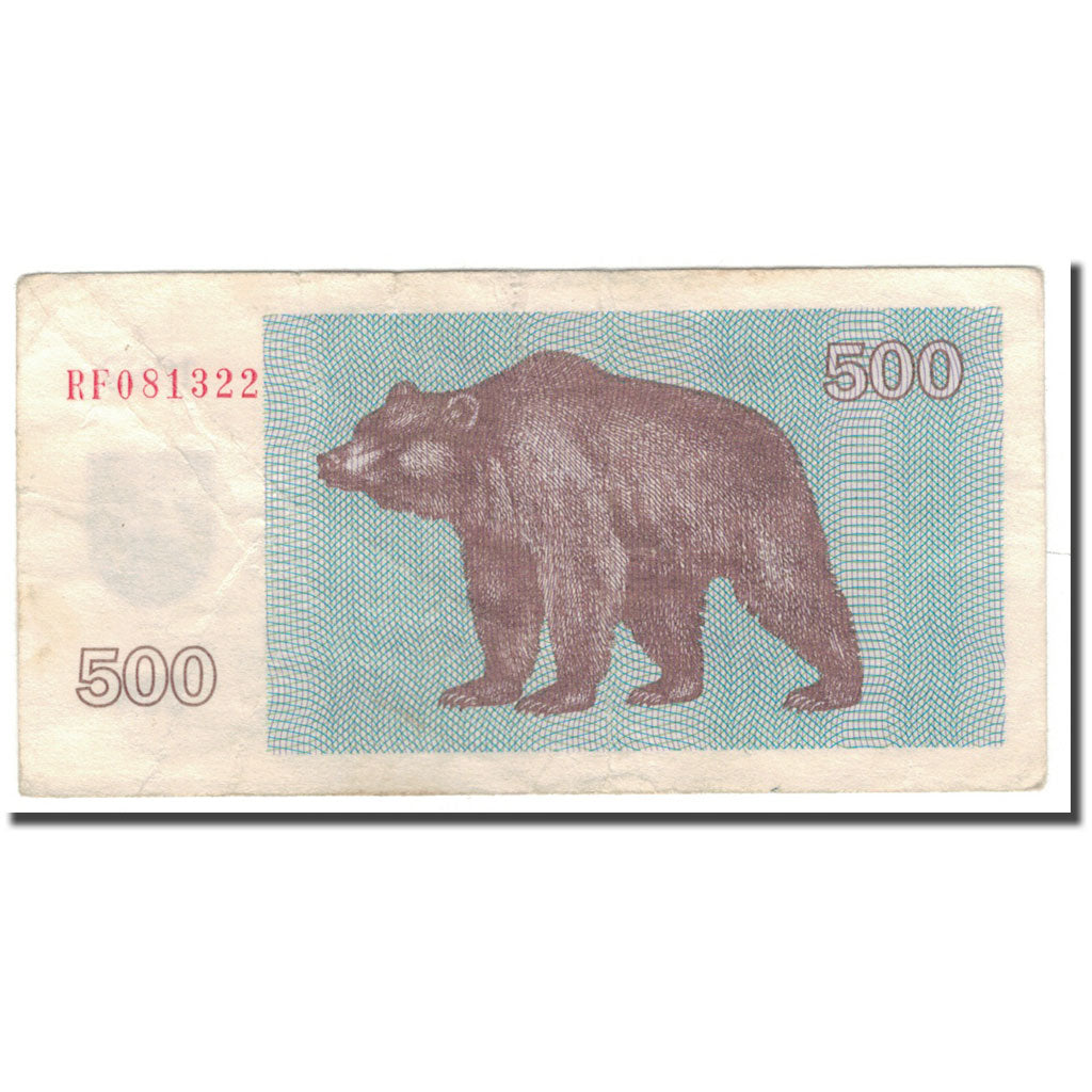 Geldschein, Lithuania, 500 (Talonas), 1992, KM:44, S+