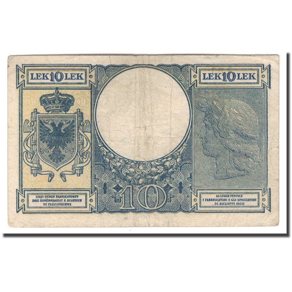 Billete, 10 Lek, Albania, KM:11, BC