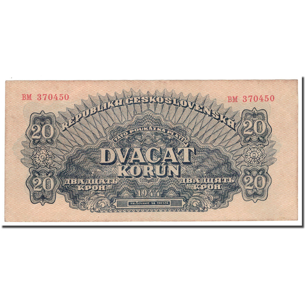Banknote, Czechoslovakia, 20 Korun, 1944, KM:47a, EF(40-45)
