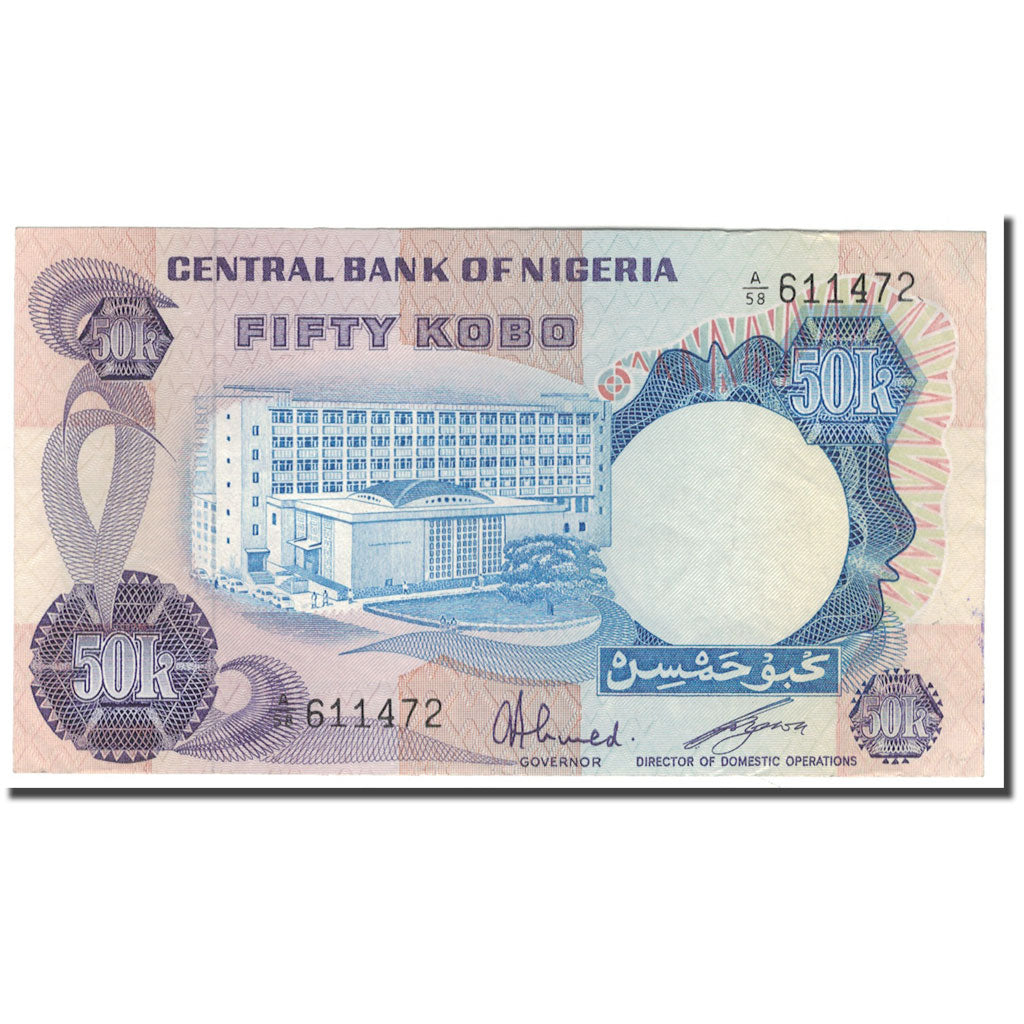 Banknote, Nigeria, 50 Kobo, KM:14f, AU(55-58)