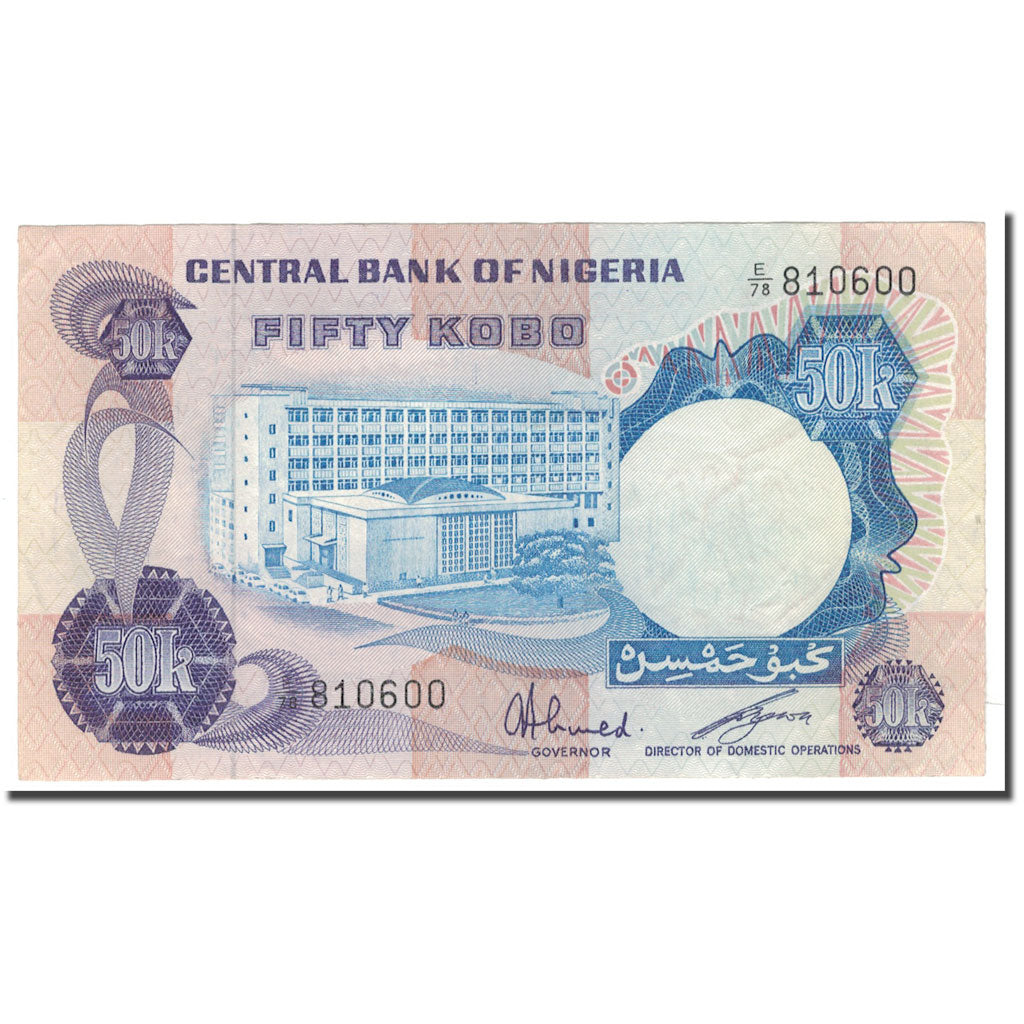 Banknote, Nigeria, 50 Kobo, KM:14f, EF(40-45)