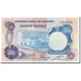 Banknote, Nigeria, 50 Kobo, KM:14f, EF(40-45)