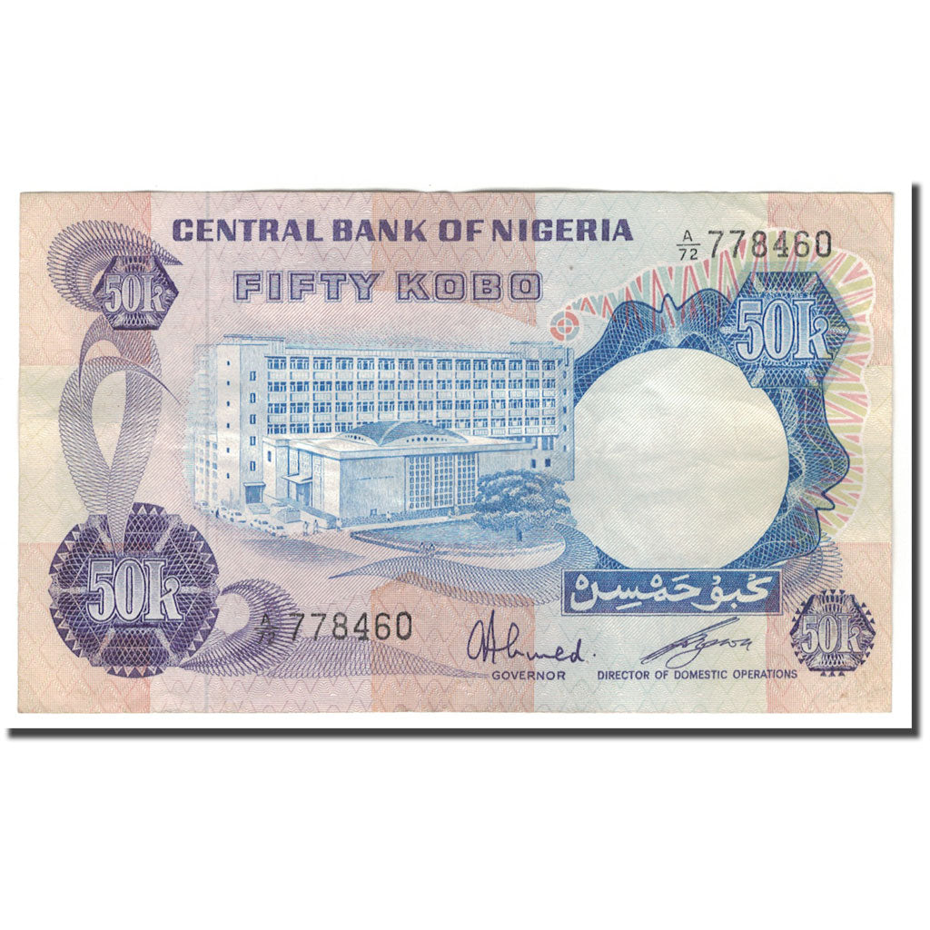 Banknote, Nigeria, 50 Kobo, KM:14f, AU(50-53)