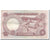 Banknote, Nigeria, 50 Kobo, KM:14f, AU(50-53)