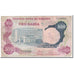 Banknote, Nigeria, 10 Naira, KM:17a, VG(8-10)