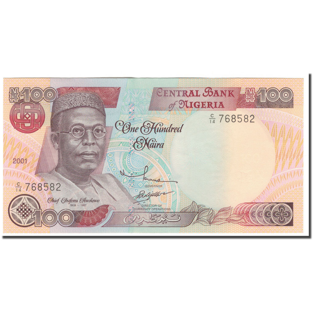 Banknote, Nigeria, 100 Naira, KM:28c, AU(55-58)