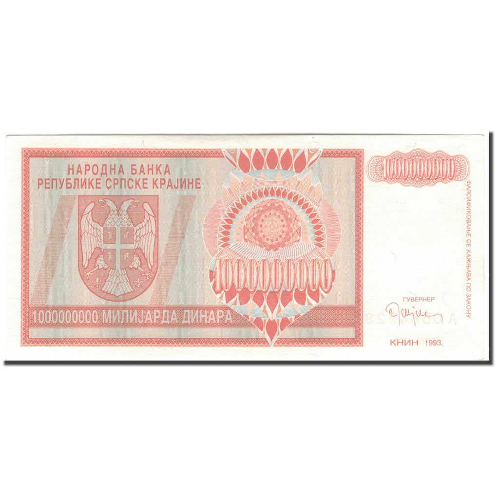 Banknote, Croatia, 1 Milliard Dinara, 1993, KM:R17a, UNC(65-70)