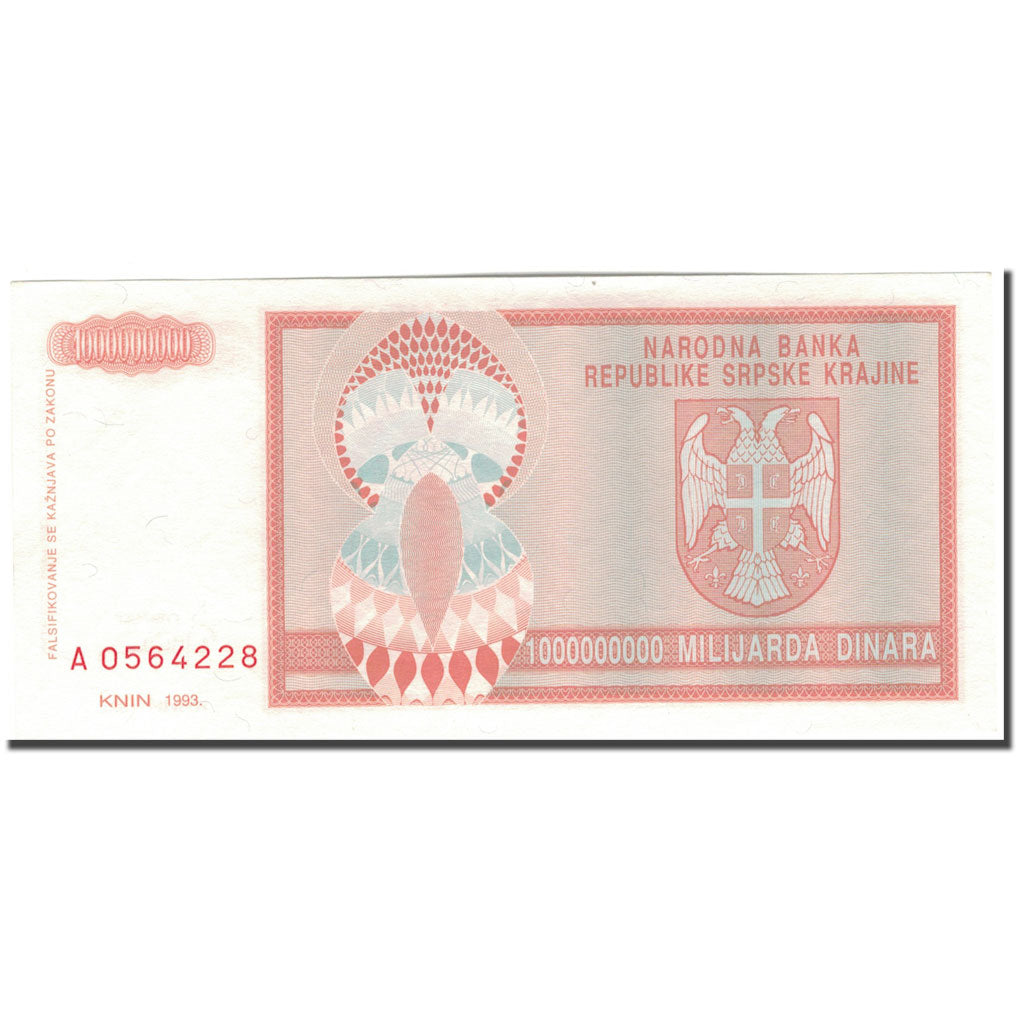 Banknote, Croatia, 1 Milliard Dinara, 1993, KM:R17a, UNC(65-70)