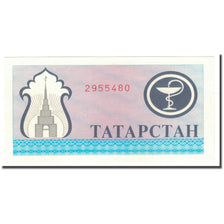 Geldschein, Tatarstan, (200 Rubles), KM:7a, UNZ-