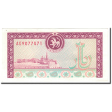 Geldschein, Tatarstan, (500 Rubles), KM:8, UNZ-
