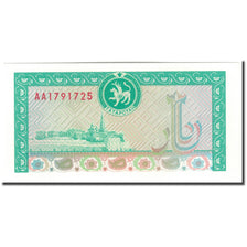 Banknote, Tatarstan, (500 Rubles), KM:9, UNC(65-70)