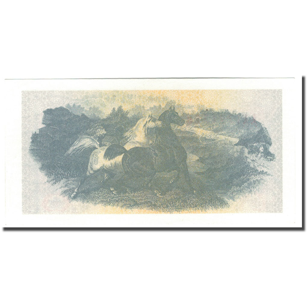 Banknote, Tatarstan, (500 Rubles), KM:9, UNC(65-70)