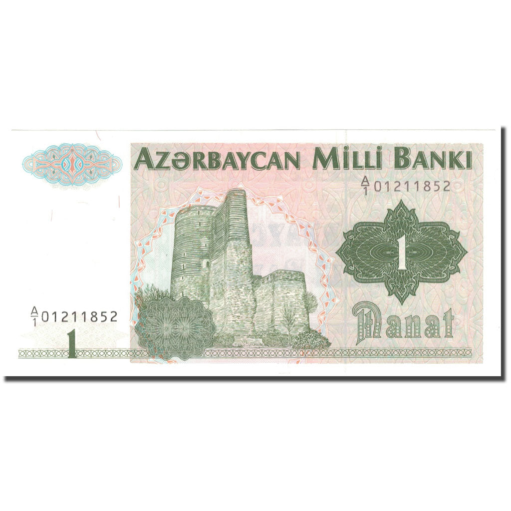 Banconote, Azerbaigian, 1 Manat, KM:11, FDS