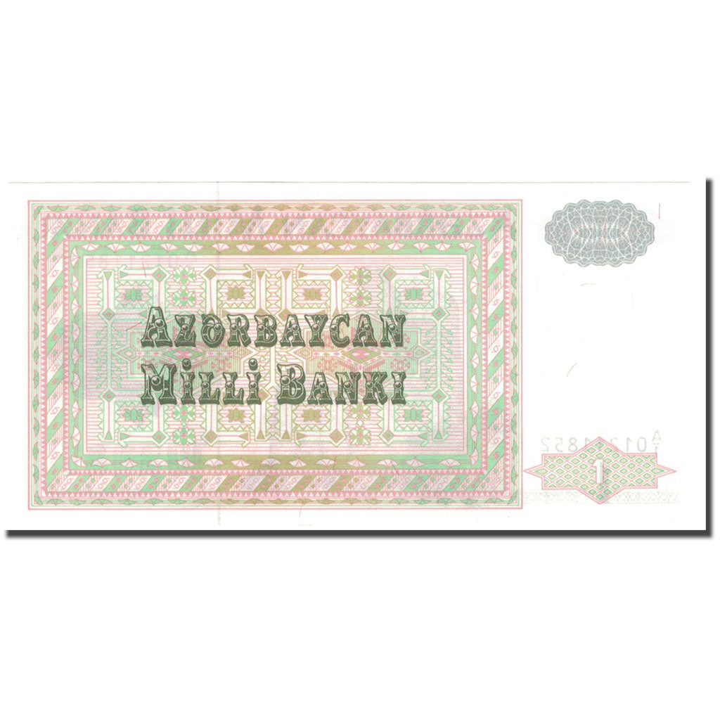 Banconote, Azerbaigian, 1 Manat, KM:11, FDS