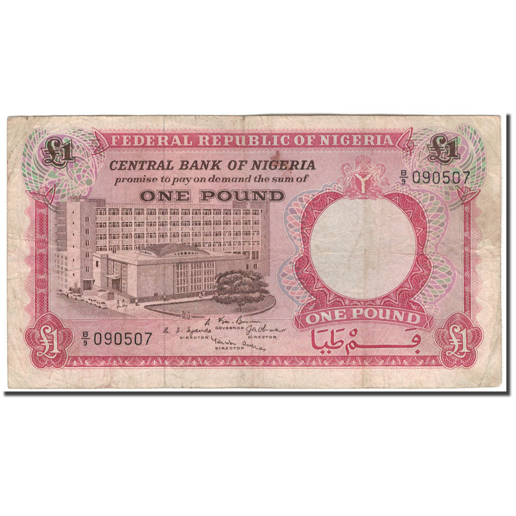 Biljet, Nigeria, 1 Pound, KM:8, B