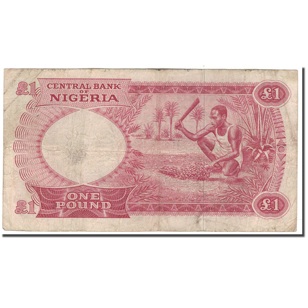 Biljet, Nigeria, 1 Pound, KM:8, B