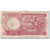 Banknote, Nigeria, 1 Pound, KM:8, VG(8-10)