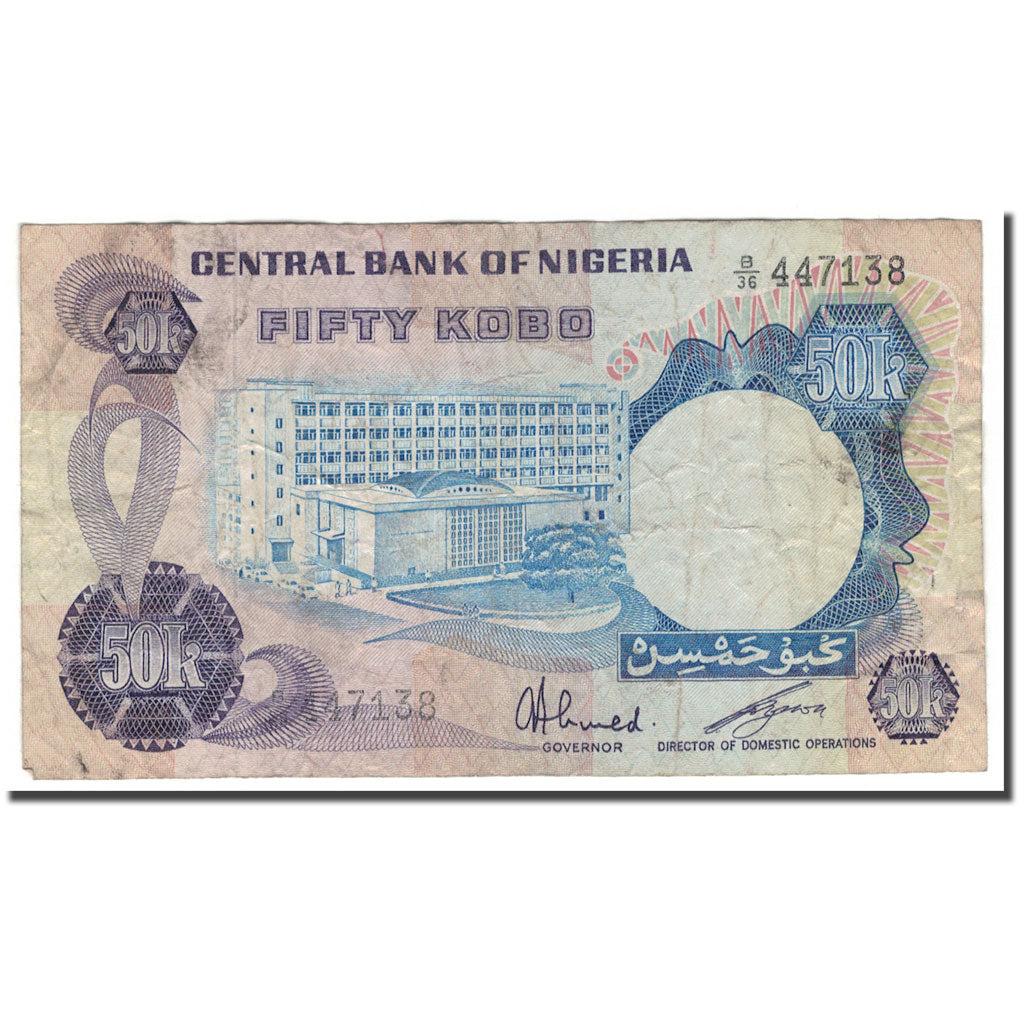 Banknote, Nigeria, 50 Kobo, KM:14f, F(12-15)