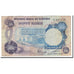 Banknote, Nigeria, 50 Kobo, KM:14f, F(12-15)