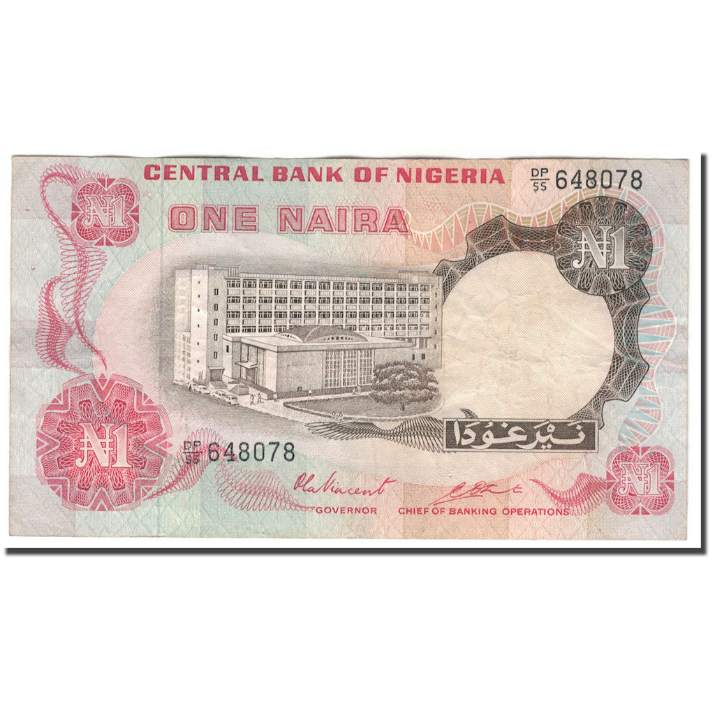 Banconote, Nigeria, 1 Naira, KM:15C, MB