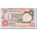 Banconote, Nigeria, 1 Naira, KM:15C, MB