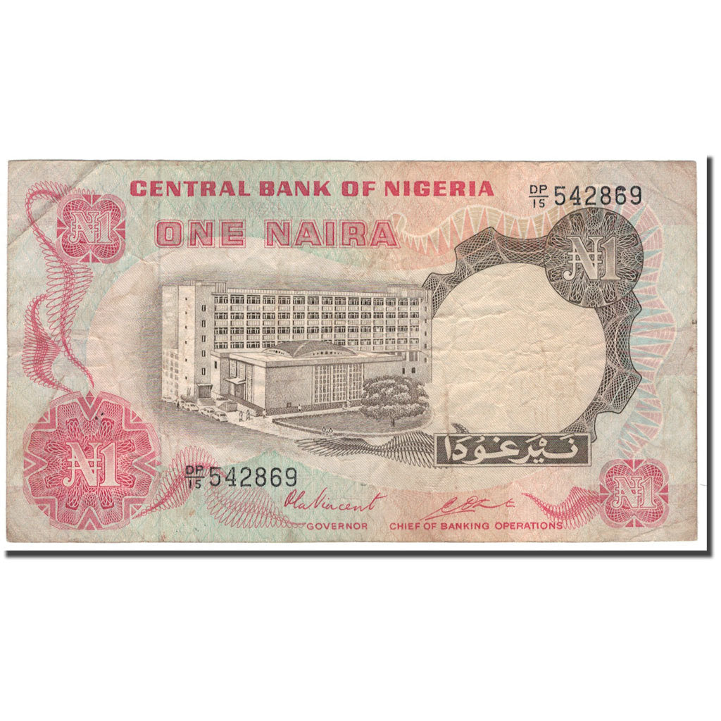 Banknote, Nigeria, 1 Naira, KM:15C, F(12-15)