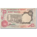 Banknote, Nigeria, 1 Naira, KM:15C, F(12-15)