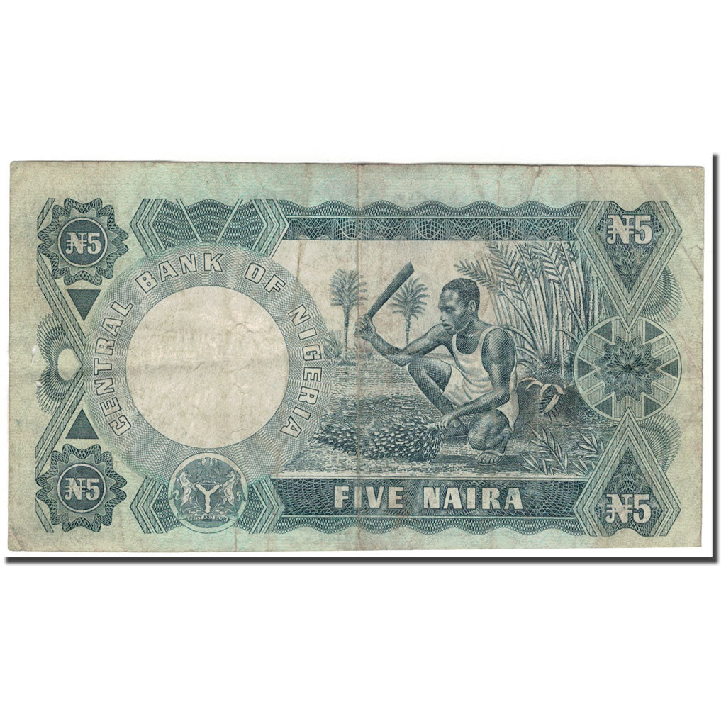 Banknote, Nigeria, 5 Naira, KM:16c, F(12-15)