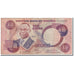 Banknote, Nigeria, 10 Naira, KM:21a, F(12-15)