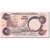 Banconote, Nigeria, 5 Naira, KM:24g, BB